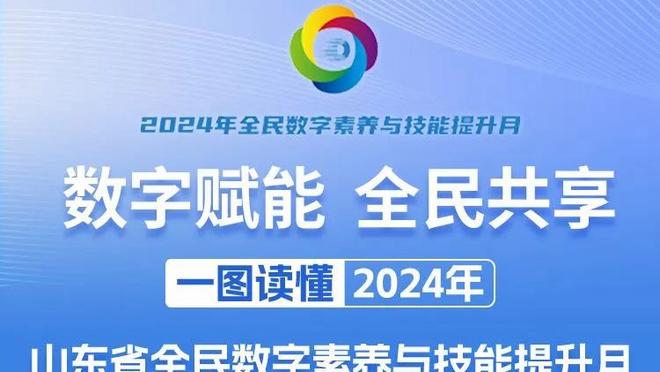 字母哥23中20砍42分！雄鹿主帅：他势不可挡 真的是势不可挡！